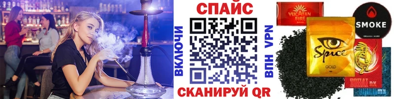 Бутират оксибутират Нижние Серги