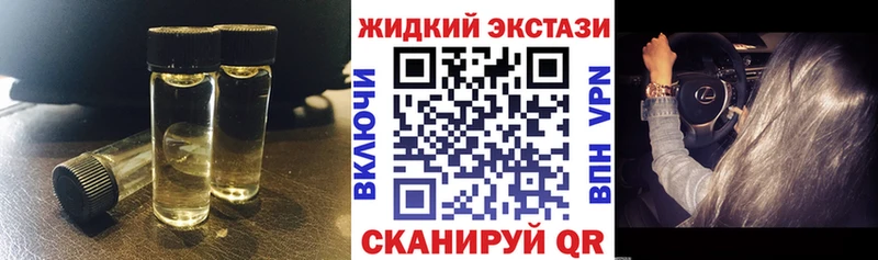 Бутират оксибутират Нижние Серги
