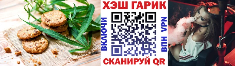 дарнет шоп  Нижние Серги  гидра ONION  даркнет телеграм  Cannafood марихуана 