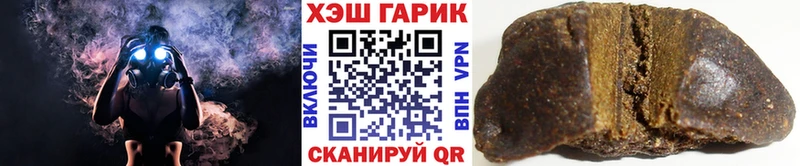 купить наркоту  Нижние Серги  shop Telegram  ГАШИШ AMNESIA HAZE 