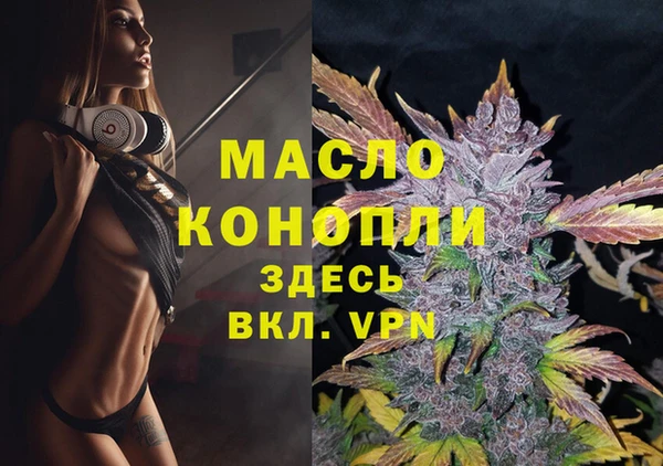 дурь Абаза