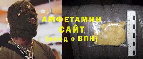 дурь Абаза