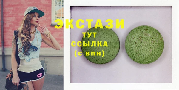 дурь Абаза