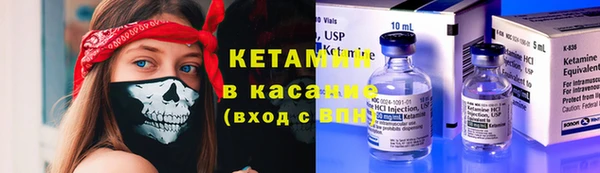 каннабис Нязепетровск
