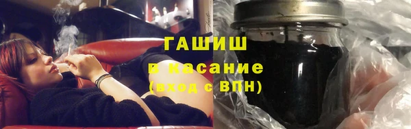 соль ск Няндома