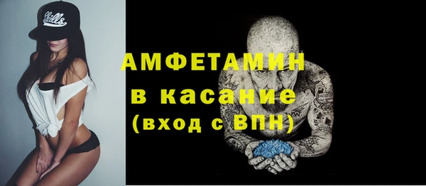 наркотики Алзамай