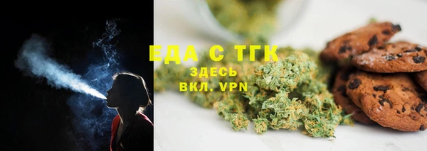 дурь Абаза