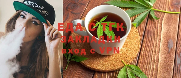 наркотики Алзамай