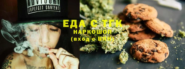 дурь Абаза