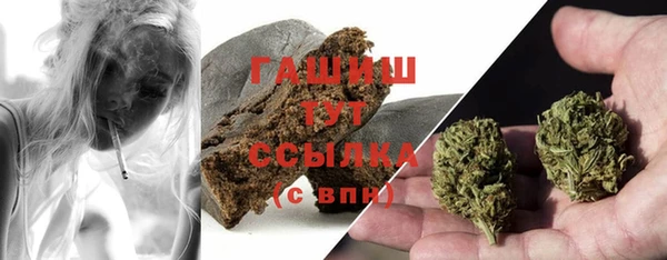 дурь Абаза