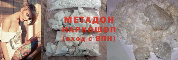 мет Алексин