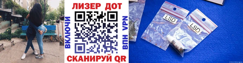 Марки NBOMe 1,5мг  сайты даркнета клад  Нижние Серги  omg вход 